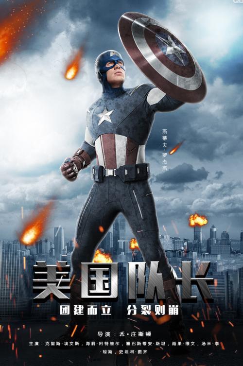 高中毕业证能考执业药师吗